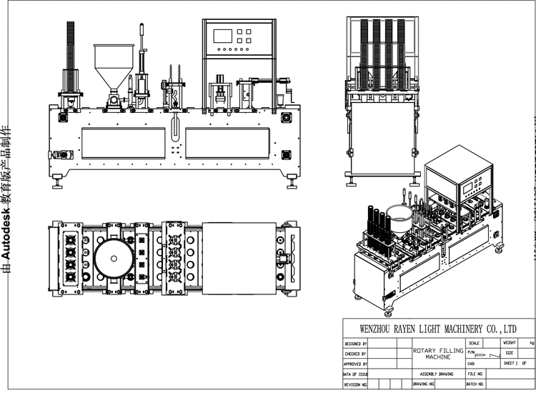 China Manufacturer Gravity Type Water Milk Beverage Liquid Soap Glass Pet Bottle/Barrel Filling Machine